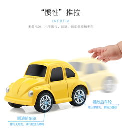 小型合金小汽车多少