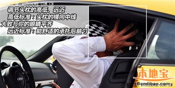 天津汽车超速多少违法