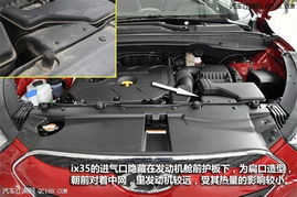 汽车前护板价格多少