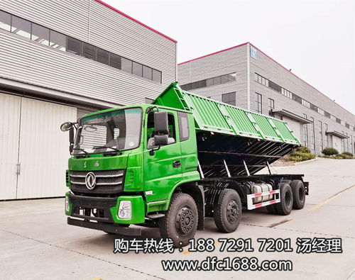 翻斗汽车多少钱