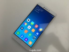 小米max汽车落地多少 小米max汽车落地多少