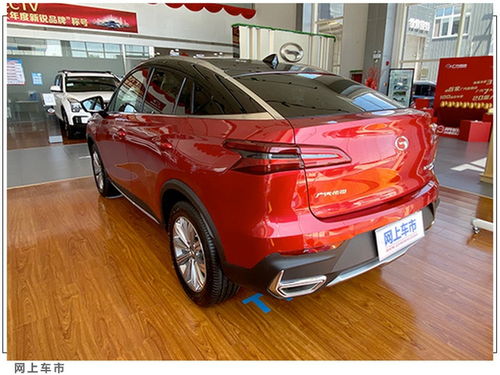 520汽车多少钱 520汽车多少钱