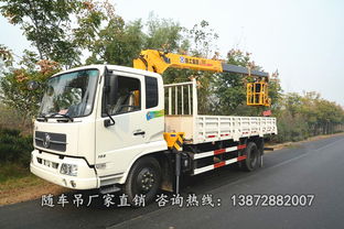 汽车拖板自重多少吨