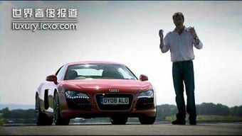 汽车用电占用多少马力