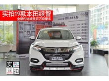 盐城汽车店多少万