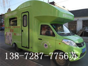 河南汽车会展报价多少 河南汽车会展报价多少