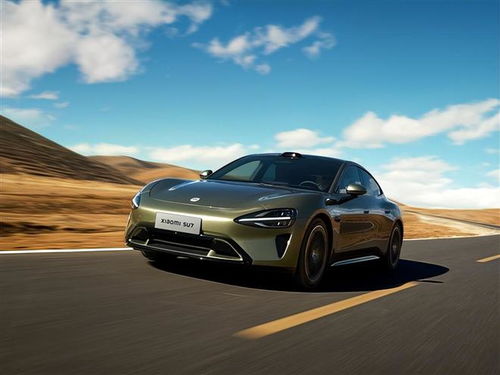 小米汽车日产能多少