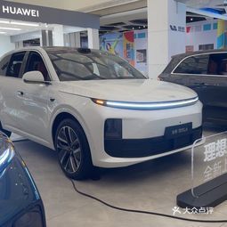 苏州理想汽车便宜多少