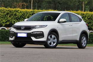 汽车xrv本田油耗多少 汽车xrv本田油耗多少