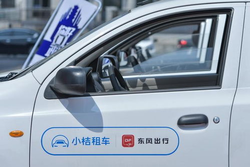 麒麟汽车租赁押金多少