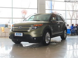 京都汽车价格多少