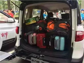 南通有多少台汽车