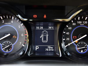 汽车油耗多少最高档