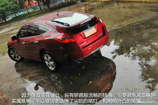 个性汽车价格多少