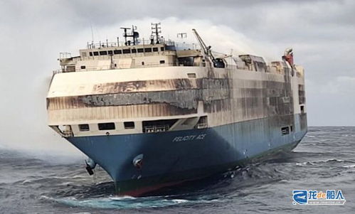 运载汽车货轮多少吨