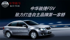 汽车权多少钱 汽车权多少钱