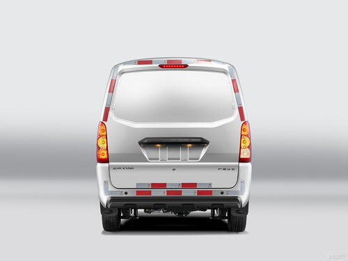 菱势汽车续航多少