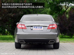 红旗汽车 分期首付多少