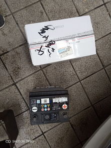 汽车桑塔纳电瓶多少伏 汽车桑塔纳电瓶多少伏