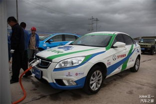 汽车充电折损多少正常