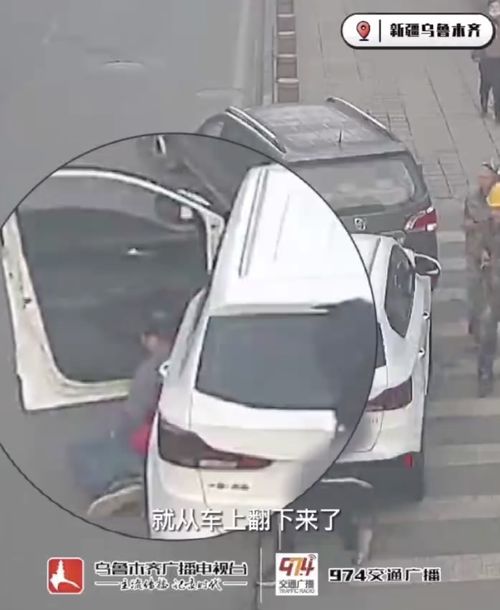 追尾前车汽车贬值多少