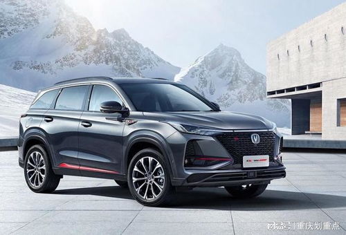 黔江长安汽车估价多少 黔江长安汽车估价多少