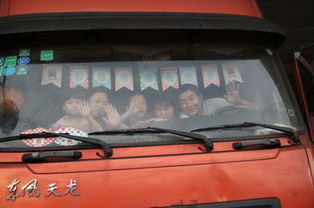 全球有多少汽车司机 全球有多少汽车司机