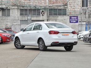 吉利汽车最高赔多少