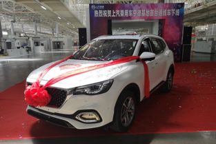 宁德生产汽车多少辆