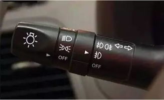 汽车远光灯正常多少流明