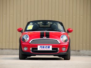 迷你汽车多少宽度尺寸