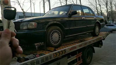 申请汽车救援费用多少