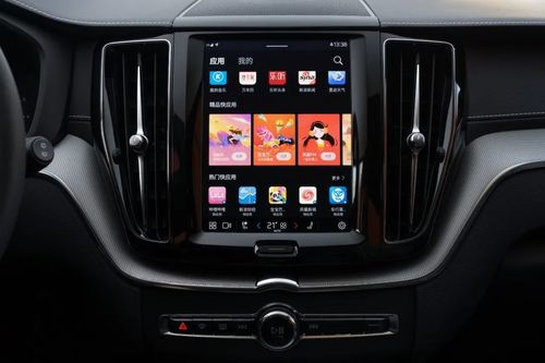 沃尔沃汽车时速多少公里