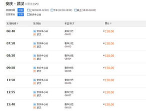 安庆汽车翻译费用多少 安庆汽车翻译费用多少