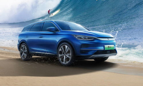 南山汽车可以补贴多少 南山汽车可以补贴多少