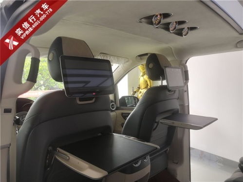 7座汽车多少价格