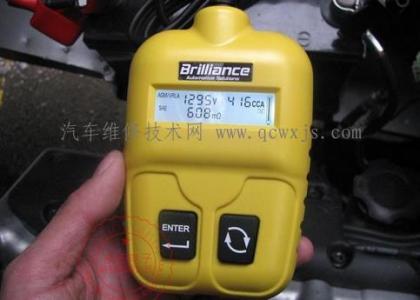 汽车电池空载电压多少
