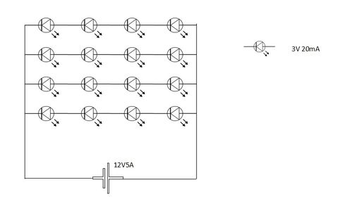 汽车方向灯电流多少