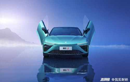 哪吒汽车冬天跑多少