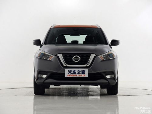 劲动汽车优惠多少