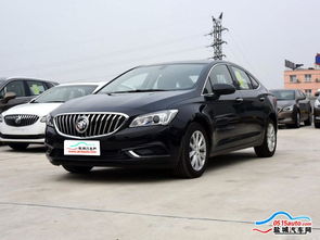 威朗汽车优惠多少