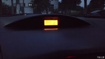 汽车背光电压多少 汽车背光电压多少