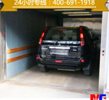 汽车电梯国标是多少