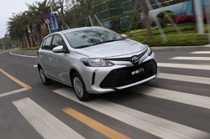 威驰汽车宽多少