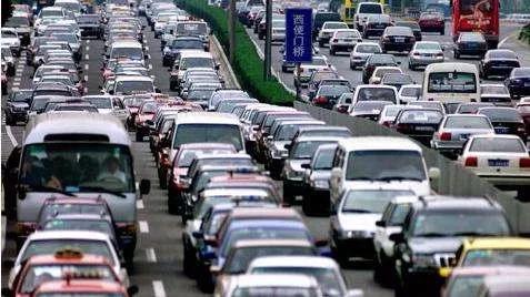 泸州合江汽车保有多少