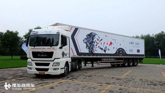 曼恩汽车油耗多少