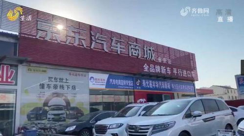 寿光汽车多少钱