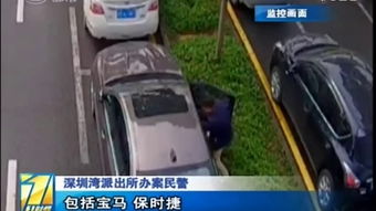 宝马汽车开锁需要多少 宝马汽车开锁需要多少