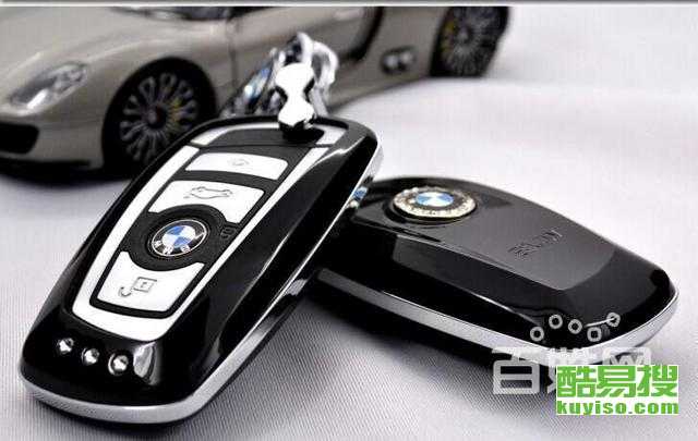 多少钱汽车开锁 多少钱汽车开锁