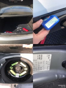 汽车焊点多少正常 汽车焊点多少正常